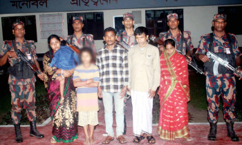 ফুলবাড়ী সীমান্তে পাচারকালে ভারতীয় নাগরিকসহ আটক ৬ ফুলবাড়ী সীমান্তে পাচারকালে ভারতীয় নাগরিকসহ আটক ৬