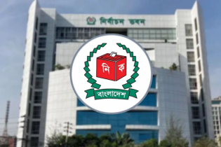 বিএনপি-জামায়াত-এনসিপিসহ ১২ দলের সঙ্গে ইসির বৈঠক আজ বিএনপি-জামায়াত-এনসিপিসহ ১২ দলের সঙ্গে ইসির বৈঠক আজ