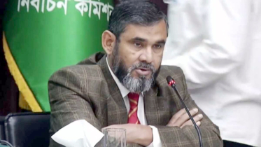 বাংলাদেশের ইতিহাসে সবচেয়ে স্বচ্ছ নির্বাচন হবে ২০২৬ সালে : ইসি সানাউল্লাহ বাংলাদেশের ইতিহাসে সবচেয়ে স্বচ্ছ নির্বাচন হবে ২০২৬ সালে : ইসি সানাউল্লাহ