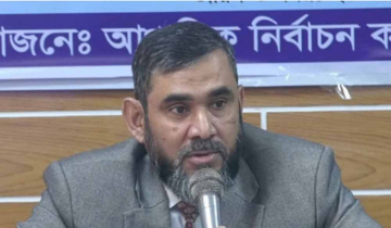 ত্রয়োদশ সংসদ নির্বাচন হবে ঐতিহাসিক : ইসি সানাউল্লাহ ত্রয়োদশ সংসদ নির্বাচন হবে ঐতিহাসিক : ইসি সানাউল্লাহ