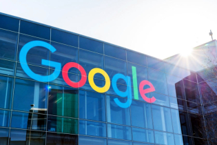 গুগলকে ছয় মাসে ২৭৯ অনুরোধ অন্তর্বর্তী সরকারের