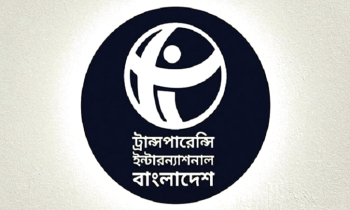 গভীর রাতে সাংবাদিক-ব্যবসায়ীকে তুলে নেওয়ায় টিআইবির উদ্বেগ