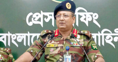 নির্বাচন হলে দেশ ও আইনশৃঙ্খলা পরিস্থিতি স্থিতিশীল হবে : সেনাসদর নির্বাচন হলে দেশ ও আইনশৃঙ্খলা পরিস্থিতি স্থিতিশীল হবে : সেনাসদর
