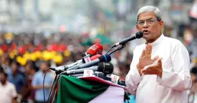 গণতন্ত্রকে হুমকির মুখে ফেলতে চক্রান্ত চলছে: মির্জা ফখরুল গণতন্ত্রকে হুমকির মুখে ফেলতে চক্রান্ত চলছে: মির্জা ফখরুল