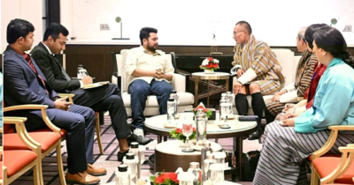 ভুটানের প্রধানমন্ত্রীর সঙ্গে এনসিপি নেতাদের সাক্ষাৎ ভুটানের প্রধানমন্ত্রীর সঙ্গে এনসিপি নেতাদের সাক্ষাৎ