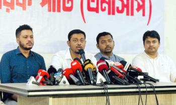 শাপলা কলি প্রতীকে ৩০০ আসনে প্রার্থী দেবে এনসিপি : নাসীরুদ্দীন পাট