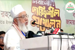 প্রশাসন আমাদের কথায় উঠবে, আমাদের কথায় বসবে: জামায়াত নেতা শাহজাহান প্রশাসন আমাদের কথায় উঠবে, আমাদের কথায় বসবে: জামায়াত নেতা শাহজাহান