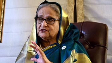 ‘সরকার পতনের পেছনে যুক্তরাষ্ট্রের হাত ছিল না’, সিএনএন-নিউজ এইটিনকে হাসিনা ‘সরকার পতনের পেছনে যুক্তরাষ্ট্রের হাত ছিল না’, সিএনএন-নিউজ এইটিনকে হাসিনা