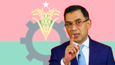 তারেক রহমানের ৬১তম জন্মদিন আজ