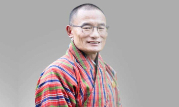 শনিবার ঢাকায় আসছেন ভুটানের প্রধানমন্ত্রী শনিবার ঢাকায় আসছেন ভুটানের প্রধানমন্ত্রী
