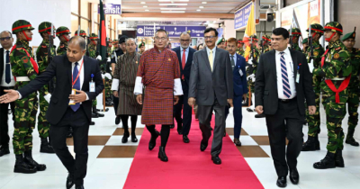 ঢাকা ছাড়লেন ভুটানের প্রধানমন্ত্রী শেরিং তোবগে ঢাকা ছাড়লেন ভুটানের প্রধানমন্ত্রী শেরিং তোবগে