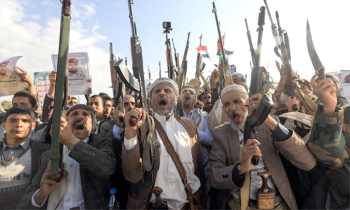 ইয়েমেনে হুতিদের ১৭ জনকে মৃত্যুদণ্ড