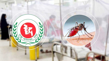 ডেঙ্গুতে প্রাণ গেল আরও ৭ জনের ডেঙ্গুতে প্রাণ গেল আরও ৭ জনের