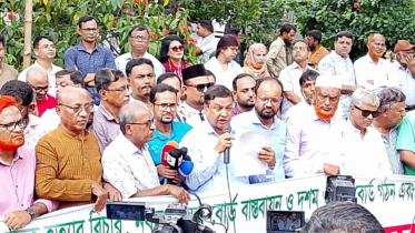 ‘নো ওয়েজ বোর্ড নো মিডিয়া’ নীতি কার্যকরসহ ৩৯ দাবি সাংবাদিকদের ‘নো ওয়েজ বোর্ড নো মিডিয়া’ নীতি কার্যকরসহ ৩৯ দাবি সাংবাদিকদের