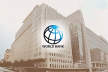 ২০২৬ সালে বিশ্ববাজারে পণ্যের দাম হবে ছয় বছরে সর্বনিম্ন: বিশ্বব্যাংক ২০২৬ সালে বিশ্ববাজারে পণ্যের দাম হবে ছয় বছরে সর্বনিম্ন: বিশ্বব্যাংক