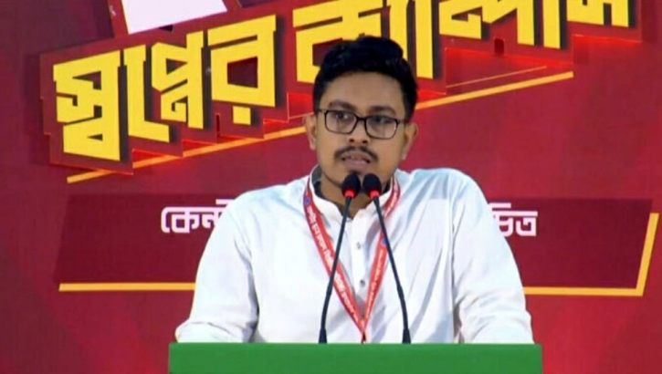 নতুন বাংলাদেশে মুক্তিযুদ্ধের ব্যবসা চলবে না: ডাকসু ভিপি