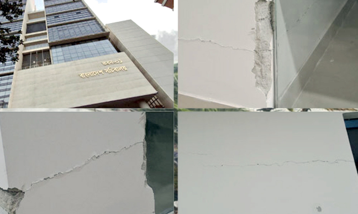 ভূমিকম্পে সচিবালয়ের নতুন ভবনে ফাটল