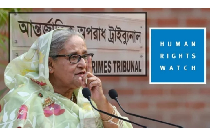 হাসিনা-কামালের বিচারে আন্তর্জাতিক ন্যায়বিচারের মানদণ্ড পূরণ হয়নি