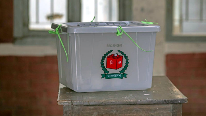 নির্বাচনী পরিবেশ এখনও নাজুক