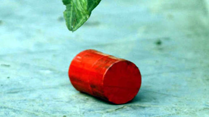 এনসিপি কার্যালয়ের সামনে ককটেল বিস্ফোরণ