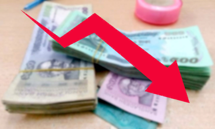 তীব্র অর্থ সংকটে সরকার তীব্র অর্থ সংকটে সরকার