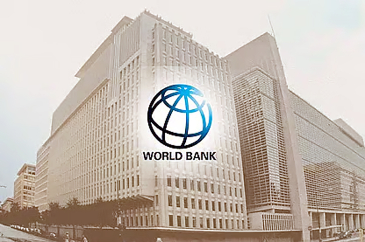 ২০২৬ সালে বিশ্ববাজারে পণ্যের দাম হবে ছয় বছরে সর্বনিম্ন: বিশ্বব্যাংক ২০২৬ সালে বিশ্ববাজারে পণ্যের দাম হবে ছয় বছরে সর্বনিম্ন: বিশ্বব্যাংক