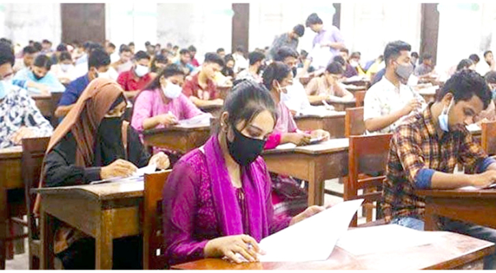গুচ্ছ ভর্তি পরীক্ষা শুরু ২৭ মার্চ গুচ্ছ ভর্তি পরীক্ষা শুরু ২৭ মার্চ