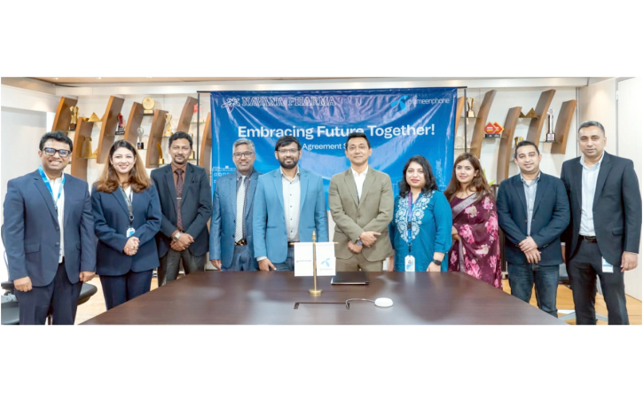 গ্রামীণফোনের জিপি শিল্ডের মাধ্যমে সাইবার নিরাপত্তা জোরদার করলো নাভানা ফার্মাসিউটিক্যালস গ্রামীণফোনের জিপি শিল্ডের মাধ্যমে সাইবার নিরাপত্তা জোরদার করলো নাভানা ফার্মাসিউটিক্যালস