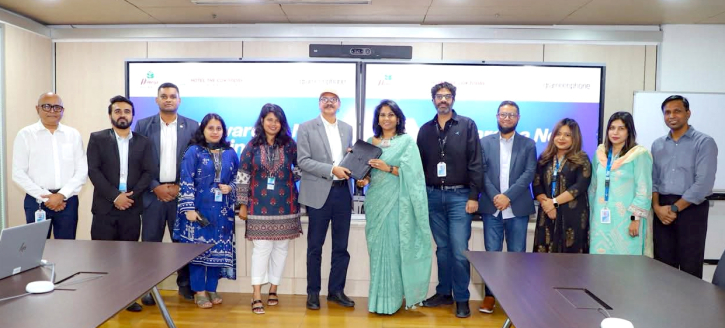 গ্রামীণফোনের সাথে কক্স টুডে ও ডি’মোর হোটেল অ্যান্ড রিসোর্টের সমঝোতা স্বাক্ষর গ্রামীণফোনের সাথে কক্স টুডে ও ডি’মোর হোটেল অ্যান্ড রিসোর্টের সমঝোতা স্বাক্ষর