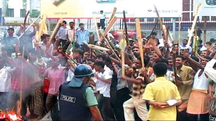 লগি-বৈঠা তাণ্ডবের ১৯ বছর আজ লগি-বৈঠা তাণ্ডবের ১৯ বছর আজ