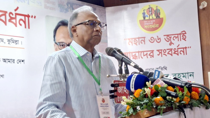 বিএনপির কেন জানি মনে হচ্ছে আমরা তাদের পক্ষে লিখছি না : মাহমুদুর রহমান বিএনপির কেন জানি মনে হচ্ছে আমরা তাদের পক্ষে লিখছি না : মাহমুদুর রহমান