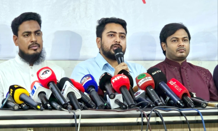যেসব কারণে জুলাই সনদে স্বাক্ষর করছে না এনসিপি যেসব কারণে জুলাই সনদে স্বাক্ষর করছে না এনসিপি