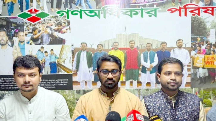 নির্বাচন যত দেরিতে হবে, ষড়যন্ত্র তত বাড়বে : রাশেদ খান নির্বাচন যত দেরিতে হবে, ষড়যন্ত্র তত বাড়বে : রাশেদ খান