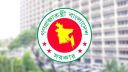 ৯ সচিবকে অবসরে পাঠাল সরকার