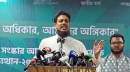 জাতীয় পার্টি মানেই আওয়ামী লীগ: আখতার হোসেন জাতীয় পার্টি মানেই আওয়ামী লীগ: আখতার হোসেন