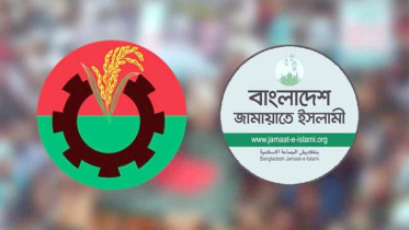 ভোটারদের পছন্দের তালিকায় এগিয়ে কোন দল, ওঠে এলো জরিপে