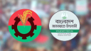 ভোটারদের পছন্দের তালিকায় এগিয়ে কোন দল, ওঠে এলো জরিপে