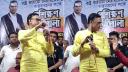 আযানের সময় বক্তব্য থামতে বলায় রেগে গেলেন বিএনপি নেতা
