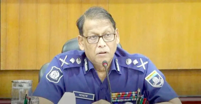 আগামী নির্বাচনের চ্যালেঞ্জ মোকাবিলায় পুলিশ প্রস্তুত: আইজিপি আগামী নির্বাচনের চ্যালেঞ্জ মোকাবিলায় পুলিশ প্রস্তুত: আইজিপি