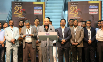 বসুন্ধরা সিটি শপিং মলের ২১তম প্রতিষ্ঠাবার্ষিকী উদযাপন