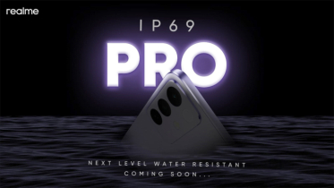 সি৭৫-এর পর আরও শক্তিশালী পানিরোধী ফোন আনছে রিয়েলমি!