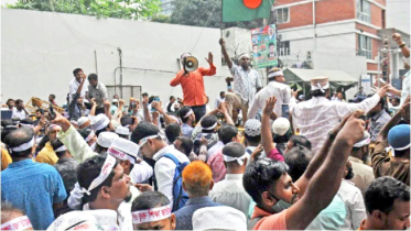 সোমবার থেকে শিক্ষকদের কর্মবিরতি ঘোষণা