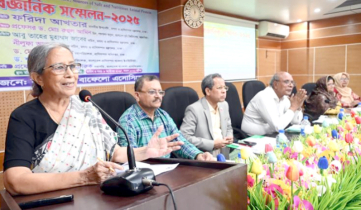 মহিষ দেশের সম্পদ : ফরিদা আখতার