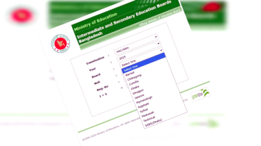 এইচএসসির খাতা চ্যালেঞ্জের সুযোগ শেষ হচ্ছে আজ