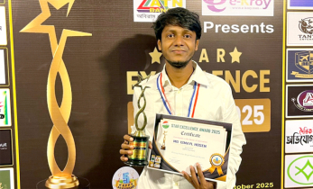 স্টার এক্সিলেন্স অ্যাওয়ার্ড-২০২৫ পেলেন সাংবাদিক ইসমাইল হোসেন