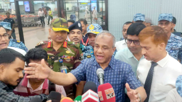 বিমানবন্দরে আগুনের ঘটনা তদন্তে আসছে ৪ দেশের বিশেষজ্ঞ টিম : স্বরাষ্ট্র উপদেষ্টা বিমানবন্দরে আগুনের ঘটনা তদন্তে আসছে ৪ দেশের বিশেষজ্ঞ টিম : স্বরাষ্ট্র উপদেষ্টা