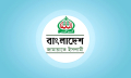 নাহিদের বক্তব্য অগ্রহণযোগ্য : জামায়াতে ইসলামী