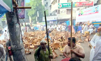 কাকরাইলে জাপার সমাবেশ পণ্ড
