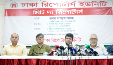 সংবাদপত্র ও বেসরকারি টিভি চ্যানেলের জন্য সরকারি সুবিধা বাড়ানো হবে : তথ্য উপদেষ্টা সংবাদপত্র ও বেসরকারি টিভি চ্যানেলের জন্য সরকারি সুবিধা বাড়ানো হবে : তথ্য উপদেষ্টা