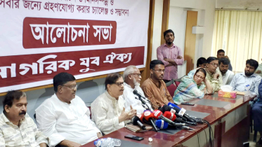 নির্বাচনের অনিশ্চয়তার মেঘ কেটে গেছে, নির্বাচন হবে: মান্না